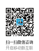 東莞VI設(shè)計(jì),深圳VI設(shè)計(jì),深圳標(biāo)志設(shè)計(jì),廣州品牌策劃