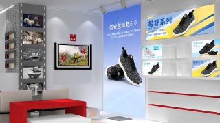 企業(yè)發(fā)展2019